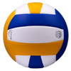 Lexum Microfiber Volleyball