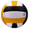 Lexum Microfiber Volleyball