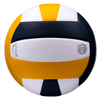 Lexum Microfiber Volleyball