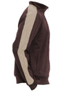 Side Stripe Track Jacket