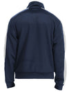 Side Stripe Track Jacket