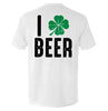 I Clove Beer by Shield Republic