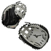 Mizuno Franchise 34 Fastpitch Catcher's Mitt by Markwort