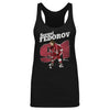 Sergei Fedorov Detroit Retro WHT by 500 LEVEL