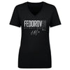 Sergei Fedorov Detroit Elite WHT by 500 LEVEL