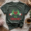 Yarnville Heart T-shirt by YarnMerch