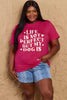 Simply Love Full Size Dog Slogan Graphic Cotton T-Shirt by Simply Love