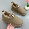 Women’s Cold-Resistant Warm Cotton Shoes by FitiqueFit