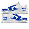 "Am Yisrael Chai" Nike Dunk Low Shoes - Size 10 Men's/11.5 Women's by Stadium Custom Kicks