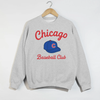 Chicago Baseball Club Sweatshirt by Hey Jude Graphic Tees