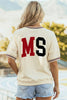 Beige MISSISSIPPI/ MS Reversible Printed Preppy Short Sleeve Top by Wild and Free Boutique
