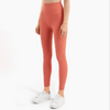 Beautiful Fitness Female Full Length Leggings 19 Colors Running Pants  High Waist Seamless Leggings Fitness Tight Running Gym Women Push Up Sport Leggings Workout Seamless Yoga Pant Comfortable Pants