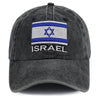 Israel Flag Adjustable Baseball Cap by FitiqueFit
