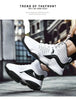 Blue Men High Quality Basketball Sneakers Boys Basket Shoes Autumn High Top Anti-Slip Outdoor Sports Shoes Trainer Professional Anti Slip Sports Sneakers by Stevvex