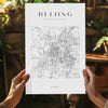 Beijing V3 Aluminum Print by Insigneart USA