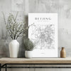 Beijing V3 Aluminum Print by Insigneart USA