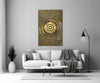 Abstract Loop Glass Wall Art by Insigneart USA