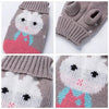 Christmas Maple Snowflake Turtleneck Knitted Sweater Pet Clothes by My Store
