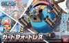 Bandai Hobby Chopper Robo Super 1 Guard Fortress "Onepiece" Building Kit by THE MIGHTY HOBBY SHOP