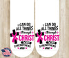 Christ Strengthens Me - Pink by Carolina Country Bling