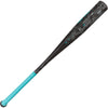 Axe Strato 3 BBCOR Baseball Bat | -3 | Axe Handle |