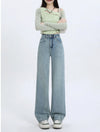 Loose Retro Jeans For Women