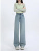 Loose Retro Jeans For Women