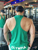 Men's Plus Size Letter Graphic Wide Strap Tank