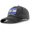 Israel Flag Adjustable Baseball Cap by FitiqueFit