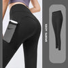 🧘‍♀️ Women's High-Waisted Yoga Leggings with Pockets by FitiqueFit