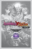 Darkstalkers x Street Fighter Dark Love #1 - ECC Exclusive NRG Virgin Variant by East Coast Comics