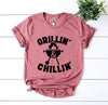 Grillin' And Chillin' T-shirt by T-Shirt Crazed