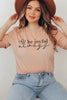 Be Joyful Always T-shirt by T-Shirt Crazed