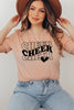Cheer T-shirt by T-Shirt Crazed
