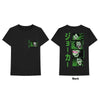 DC Comics Joker Anime [T-Shirt] by Rock Band Apparel