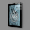 Islamic Art - Calligraphy Glass Wall Art by Insigneart USA