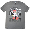 Disney Toy Story Jessie Yeehaw [T-Shirt] by Rock Band Apparel
