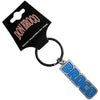 Don Broco Blue Logo [Keychain] by Rock Band Apparel