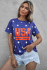 USA Star Print Round Neck T-Shirt by Simply Love