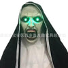 Halloween Granny Mask Latex Headgear Wig Mask by My Store