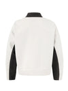 Men's Two-Tone Zip Up Jacket