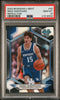 Graded 2023 Topps Bowman U Best Reed Sheppard #42 Refractor Rookie RC Basketball Card PSA 10 Gem Mint