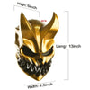 Halloween Carnival Electronic Dark Son Mask by My Store
