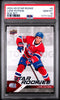Graded 2024 Upper Deck Star Rookie Lane Hutson #8 Box Set Rookie RC Hockey Card PSA 10 Gem Mint by Hall of Fame Sports Memorabilia