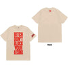 French Montana Don't Block Your Blessings [T-Shirt] by Rock Band Apparel