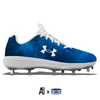 "Galaxy" Under Armour Yard MT Cleats