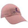 Gizmo Girl w/13.1 Running Hat - Pink by Gizmo Gear (Cycling & Running)