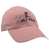 Gizmo Girl w/26.2 Running Hat - Pink by Gizmo Gear (Cycling & Running)