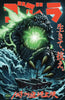 Godzilla [Kai-Sei Era] #1 - ECC Exclusive Franck Uzan Japanese Variant by East Coast Comics
