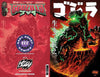 Godzilla [Kai-Sei Era] #2 - ECC Exclusive Franck Uzan Japanese Variant by East Coast Comics